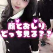 ヒメ日記 2024/12/23 23:18 投稿 柊つばき ウルトラロイヤル