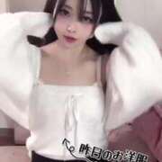 ヒメ日記 2025/01/17 12:08 投稿 柊つばき ウルトラロイヤル