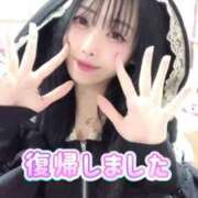 ヒメ日記 2025/03/19 22:09 投稿 柊つばき ウルトラロイヤル