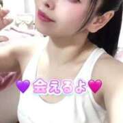 ヒメ日記 2025/03/30 00:18 投稿 柊つばき ウルトラロイヤル