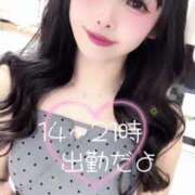 ヒメ日記 2025/04/13 12:20 投稿 柊つばき ウルトラロイヤル