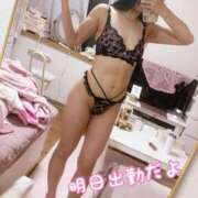 ヒメ日記 2025/06/22 00:09 投稿 柊つばき ウルトラロイヤル