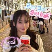 柊つばき ❤️このあと22:30❤️ ウルトラロイヤル