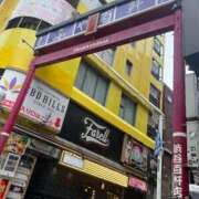 ヒメ日記 2025/03/26 11:01 投稿 ねね 渋谷 風俗 奥様発情の会