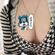 ヒメ日記 2025/08/16 14:52 投稿 ねね 渋谷 風俗 奥様発情の会