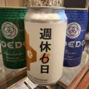 ヒメ日記 2025/11/13 11:16 投稿 ねね 渋谷 風俗 奥様発情の会