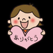 ヒメ日記 2025/09/11 13:59 投稿 いお One More 奥様　松戸店