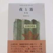 ヒメ日記 2025/03/09 21:18 投稿 みこ 横浜HANDS（ハンズ）（ユメオト）