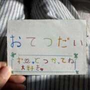 ヒメ日記 2025/03/12 01:13 投稿 みこ 横浜HANDS（ハンズ）（ユメオト）