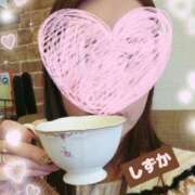 ヒメ日記 2025/01/28 10:30 投稿 しずか 池袋人妻城