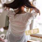 ヒメ日記 2025/02/02 11:30 投稿 しずか 池袋人妻城