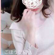ヒメ日記 2025/03/29 15:20 投稿 ひめ ごほうびSPA五反田店