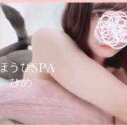 ヒメ日記 2025/04/03 11:10 投稿 ひめ ごほうびSPA五反田店