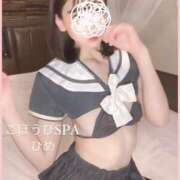 ヒメ日記 2025/04/10 08:50 投稿 ひめ ごほうびSPA五反田店