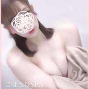 ヒメ日記 2025/04/17 18:00 投稿 ひめ ごほうびSPA五反田店