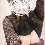 ヒメ日記 2025/05/02 13:20 投稿 ひめ ごほうびSPA五反田店