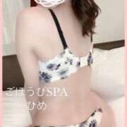 ヒメ日記 2025/05/15 21:09 投稿 ひめ ごほうびSPA五反田店