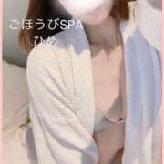 ヒメ日記 2025/06/20 19:48 投稿 ひめ ごほうびSPA五反田店