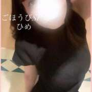 ヒメ日記 2025/09/25 22:30 投稿 ひめ ごほうびSPA五反田店