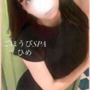 ヒメ日記 2025/09/27 21:00 投稿 ひめ ごほうびSPA五反田店