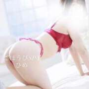 ヒメ日記 2025/10/28 19:04 投稿 ひめ ごほうびSPA五反田店