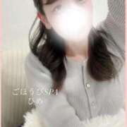 ひめ 心の充電(⸝⸝⸝´꒳`⸝⸝⸝)♡ ごほうびSPA五反田店