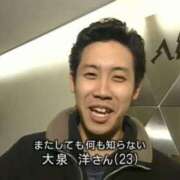 ヒメ日記 2024/12/10 23:34 投稿 ほたる ナメすぎサークル立川店