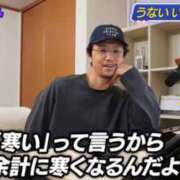 ヒメ日記 2025/02/08 22:43 投稿 ほたる ナメすぎサークル立川店