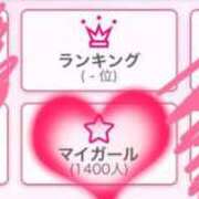 ヒメ日記 2025/03/01 02:35 投稿 ほたる ナメすぎサークル立川店