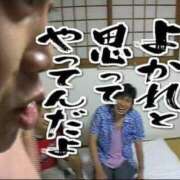 ヒメ日記 2025/03/07 17:03 投稿 ほたる ナメすぎサークル立川店