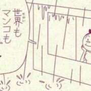 ヒメ日記 2025/03/16 19:19 投稿 ほたる ナメすぎサークル立川店