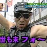 ヒメ日記 2025/04/01 19:17 投稿 ほたる ナメすぎサークル立川店