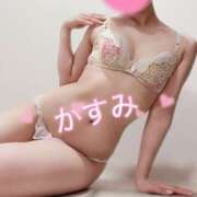 ヒメ日記 2025/04/13 18:32 投稿 かすみ clubさくら京橋店