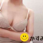 ヒメ日記 2025/06/02 18:52 投稿 かすみ clubさくら京橋店