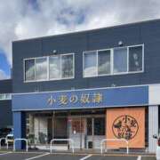 ヒメ日記 2025/02/22 01:10 投稿 かりな Aroma Olive ～アロマオリーブ～