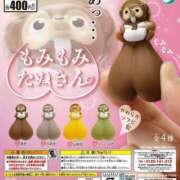 ヒメ日記 2025/06/13 12:30 投稿 かりな Aroma Olive ～アロマオリーブ～