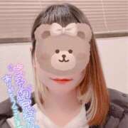 ヒメ日記 2025/01/28 23:53 投稿 みこ クンニ専門店 おクンニ学園 池袋校