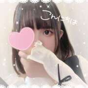 ヒメ日記 2025/04/21 10:18 投稿 みこ クンニ専門店 おクンニ学園 池袋校