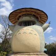 ヒメ日記 2025/04/28 22:04 投稿 みこ クンニ専門店 おクンニ学園 池袋校