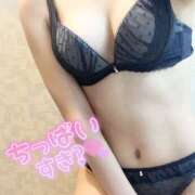 ヒメ日記 2025/09/15 14:23 投稿 みこ クンニ専門店 おクンニ学園 池袋校