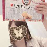 ヒメ日記 2025/09/15 21:17 投稿 みこ クンニ専門店 おクンニ学園 池袋校