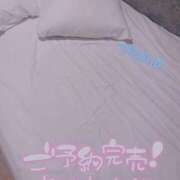 ヒメ日記 2025/09/18 23:21 投稿 みこ クンニ専門店 おクンニ学園 池袋校