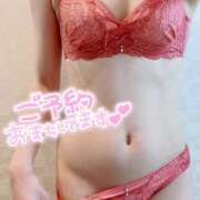 ヒメ日記 2025/11/20 20:24 投稿 みこ クンニ専門店 おクンニ学園 池袋校