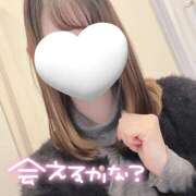 ヒメ日記 2026/02/28 15:41 投稿 みこ クンニ専門店 おクンニ学園 池袋校