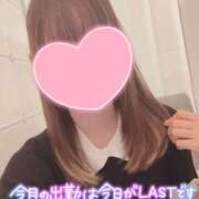 ヒメ日記 2026/08/29 14:49 投稿 みこ クンニ専門店 おクンニ学園 池袋校