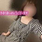 ヒメ日記 2024/12/14 12:08 投稿 ひな【完全業界未経験】 Aris（アリス）☆超恋人空間☆沖縄最大級！！