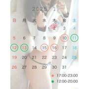 ヒメ日記 2025/01/07 22:03 投稿 さら ノーハンドの人妻　上野店