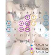 ヒメ日記 2025/06/27 18:33 投稿 さら ノーハンドの人妻　上野店