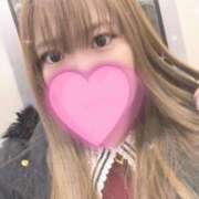 ヒメ日記 2025/12/21 09:48 投稿 えりか 吉祥寺角海老