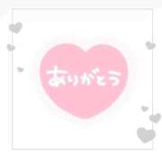 ヒメ日記 2025/05/28 22:31 投稿 七海（ナナミ） アバンチュール(五反田)